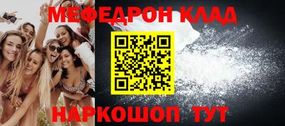 не бодяженный Ставрополь
