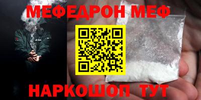 не бодяженный Ставрополь