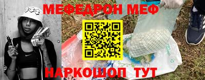 кокс Старая Купавна