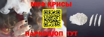 не бодяженный Ставрополь