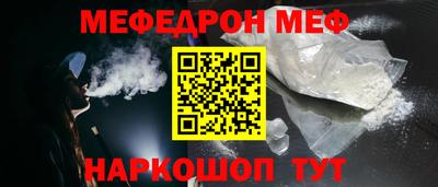 не бодяженный Ставрополь