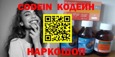 не бодяженный Ставрополь