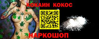 мескалин Среднеуральск
