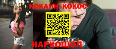 мескалин Среднеуральск
