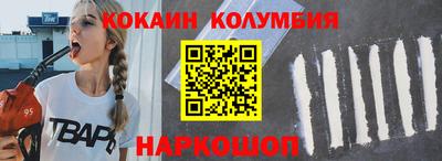 не бодяженный Ставрополь