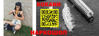 не бодяженный Ставрополь