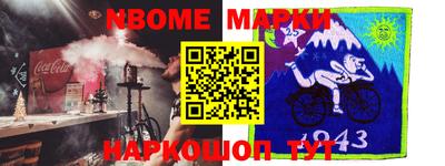 мескалин Среднеуральск