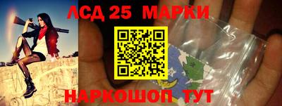 кокс Старая Купавна