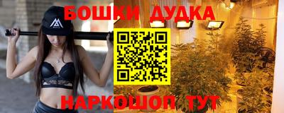 мескалин Среднеуральск