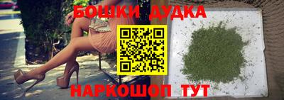мескалин Среднеуральск