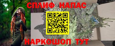 не бодяженный Ставрополь
