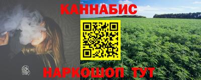 кокс Старая Купавна