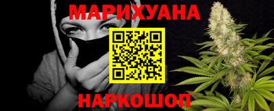 кокс Старая Купавна