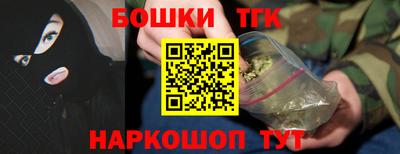 мескалин Среднеуральск