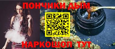 мескалин Среднеуральск