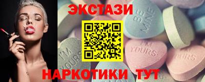 кокс Старая Купавна