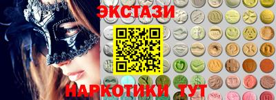 не бодяженный Ставрополь