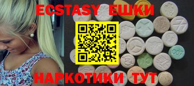 не бодяженный Ставрополь