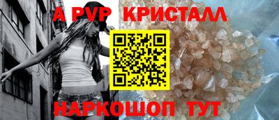 не бодяженный Ставрополь