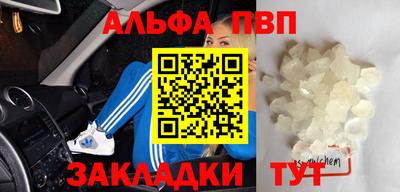 не бодяженный Ставрополь