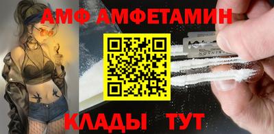 мескалин Среднеуральск