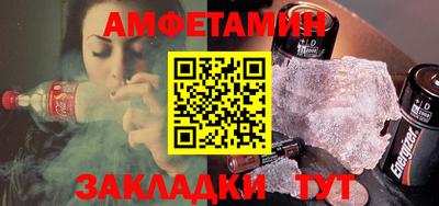 мескалин Среднеуральск