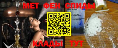 мескалин Среднеуральск