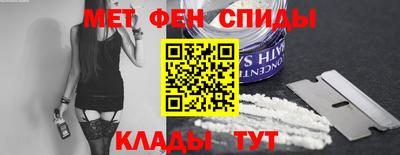 мескалин Среднеуральск