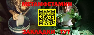 кокс Старая Купавна