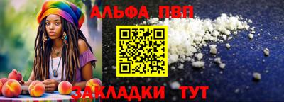 мескалин Среднеуральск