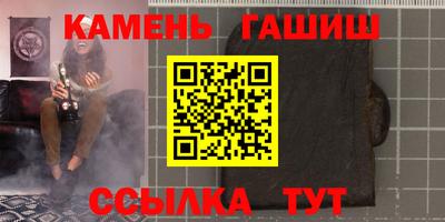 мескалин Среднеуральск
