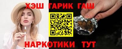 не бодяженный Ставрополь