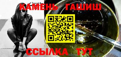 мескалин Среднеуральск