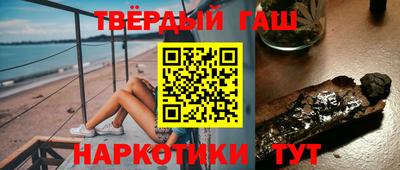кокс Старая Купавна