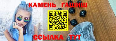 мескалин Среднеуральск