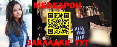 кокс Старая Купавна