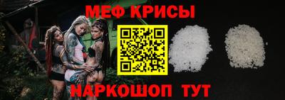 кокс Старая Купавна